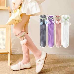 \bNX LbY ̎q xr[ H~  Rbg ʋC ԕ `[bv cXgCv t ~h nC\bNX 킢  ʉ ig