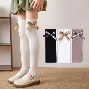 C LbY ̎q K[Y hbg ʖ͗l {  I[o[j[ nC\bNX  Rbg 킢  tH 