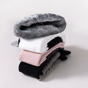 ^Cc ̎q K[Y H~ N  h O\ 2WAY [Y\bNX CJo[ MX ȍ  n 킢  c  w