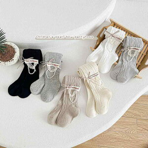 ^Cc K[Y LbY q tH [^ vZX  Rbg p[ { ʋC Xpbc MX  WK[hD n ubN O[ J[L zCg AC{[