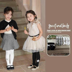 LbY^Cc ̎q  w t  Rbgf ʋC   WK[hD   { {[_[ Oo ig d˒