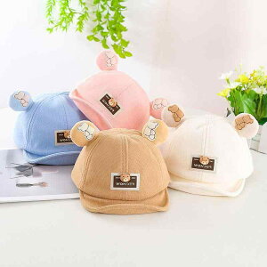 Xq xr[LbY j̎q ̎q H~ ؍  R[fC LXPbg V[gu ܎t hJ 悯 h O΍ ig JWA  x[W J[L 