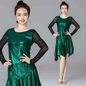 �_���X�ߑ� ���f�B�[�X �����p ���e�� �W���o �Ќ��_���X ���\�� ����ߑ� ���K�� ������ ������� �X�^�C���b�V��