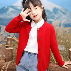 J[fBK LbY xr[ j̎q ̎q jp sAE[ N[lbN jbg  n OJ {^ H~   ؍ i ʉ ʊw ig AE^[ h HD