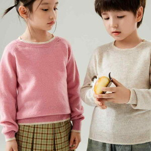 LbY ̎q WjA Z[^[ jbg ێ N[lbN E[ JV~uh ۉ  ؂ւ zF vI[o[ gbvX H~