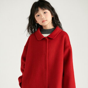 LbY j̎q ̎q E[ R[g g AE^[ H~ h   ؍t@bV ig ʊw JWAX^C e[[hJ[ VO{^ ~h n 