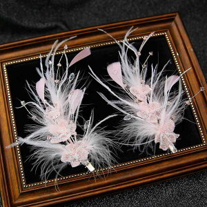 wANbv fB[X ؍ sN H tFU[ wAs  wbhhX  uC_ EFfBO p[eB[ \ OB ؂₩ GKg XC[g l h