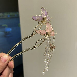 񂴂 fB[X p  o^tC p[ r[Y ^bZ h h g NVbN V a AWA ܂Ƃߔ AbvX^C  `CihX  wAAN