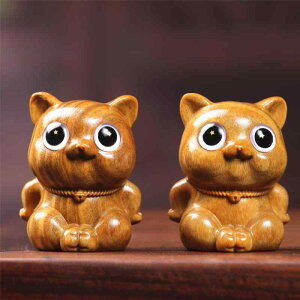 u Βh ӂĂꍘgݔL ؒ ~jTCY fXN IuWF CeAG 킢 ̂ЂTCY Mtg  a