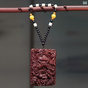  hؐ ʒ `[t  J^ N v[g^`[ L[z_[ X}zp ԗp  VR ig v[g 莝