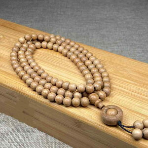  jZbNX Z O 108 0.8mm ۋ uXbg r֐ g J^   ґz bNX VR ANZT[