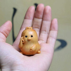 ؒ 킢 ftH \x  {  R C VR nhCh H|i  u IuWF a Mtg v[g N CeA G