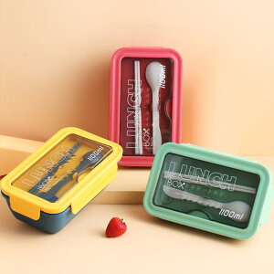 ٓ w l ʊw ʋ ItBX ` a Vv  n d؂t Jg[t dqWΉ  Rɂ ^ ֗ vX`bN ` 1i e