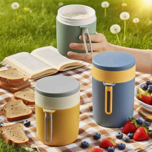 ۉٓ XeX X[vW[ `{bNX Jbv 450ml t ^fM gїp ʋ ItBX ig a FWJ