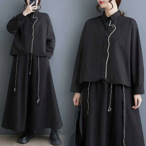 Vc fB[X t ؍ 傫TCY  rbOVGbg ̌^Jo[ AVg[ _[NJ[ C oCJ[ |  hイ Rbg |GXe JW