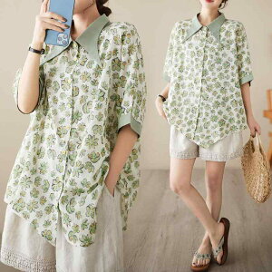 uEX fB[X 傫TCY  rbOVGbg t ~[ ȍ EHbVH AVg[ |  g Be[W i` i GKg JWA