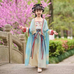 ߑ ̎q LbY WjA t 㕗 vZXhX RXv  ߑZbg Cxg \ Ղ ؂₩ _炩  |GXe ㉺Zbg