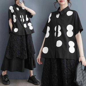 Vc fB[X t ؍  傫TCY rbOVGbg ؂ւ vg  ȍa | OJ JWA ~h ubN t[TCY