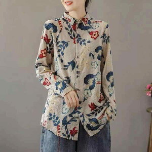 uEX fB[X |  傫TCY  g i` vg Ȗ Rbgl H~ JWA