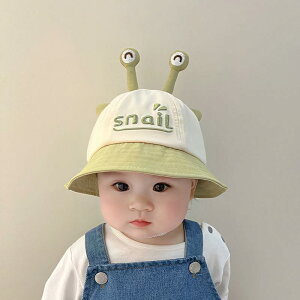 Xq xr[ ̎q c LbY vX oPbgnbg t  ^ y ʋC 킢  悯 Ă΍ UVJbg Oh~ ig JWA(x2)