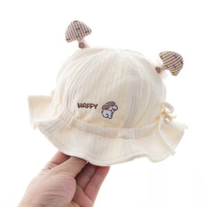 Xq xr[ Ԃ j̎q ̎q LbY H~ {Anbg ӂӂ  h  킢 t h JWA Lbv(x2)