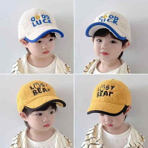 Xq LbY xr[ j̎q ̎q H~ {A t[X 싅X Lbv h ۉ  ؍  悯 ʋC h JWA Vv ig o(x2)