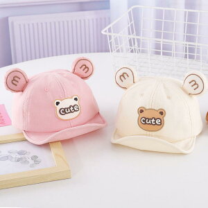 Lbv xr[ ̎q qp Ԃ c tH 킢 悯 UVJbg  y \tg 싅X^ h JWA(x2)