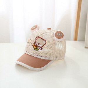 Lbv LbY j̎q ̎q 悯X  bV 싅X UVJbg x[X{[Lbv V[gu o ʋC ig JWA Vv Xq nbg O΍ W