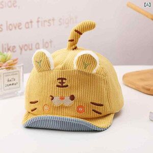 Xq xr[ LbY j̎q ̎q Ԃ H~ h g 킢 g j[N Lbv 싅X  JWA ig o(x2)