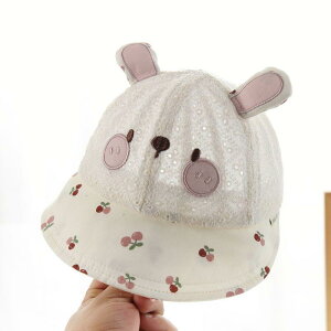 Xq xr[ LbY ̎q Ԃ UVJbg 悯 O΍ L oPbgnbg Tt@nbg ʋC h Rbg  JWA ig o(x2)