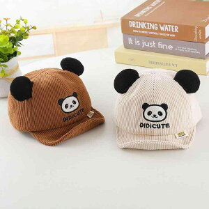 n`OX xr[ j̎q ̎q qp H~ R[fC ؍  I p_fUC JWA i 悯 h O΍ ΕtLbv(x2)