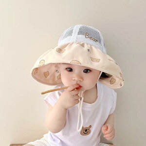 Tt@nbg xr[ LbY q Ԃ jp   y bV ʋC UVJbg 悯 O΍ ΍L Chu 킢 oPbgnbg AEghA o(x2)