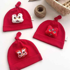 xr[Xq V 0-3 Ԃ j̎q ̎q jp X d  Rbg Ƃ񂪂 ʔN ۉ h 킢 oY