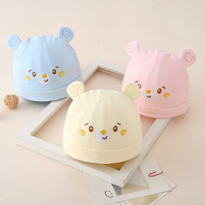 Xq xr[ V Ԃ j̎q ̎q  Rbg V[X DڂȂ ی ی ʋC ۉ h 킢 hJ N} 0-3 Lbv