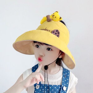 ToCU[ LbY xr[ qp ̎q j̎q t 悯 UVJbg O΍ ΍L I[v^Cv  Rbg ʋC N} ig W[ AEghA TCY\(x2)