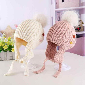 Xq xr[ Ԃ ̎q c H~  C[tbvt jbgX h ۉ  P[u҂  킢  ig o(x2)