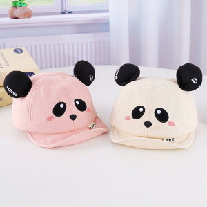 Xq xr[ j̎q Ԃ 킢 L[g \tg Lbv 싅X I[V[Y 悯 O΍ p_ Aj} LN^[fUC u[ x[W sN J[L q