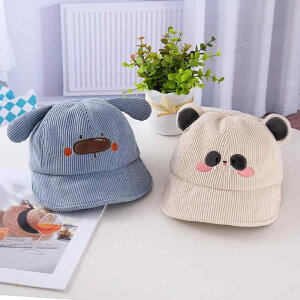 Xq xr[ j̎q ̎q Ԃ qp H~ R[fC x[X n`O Εt ؍  킢 I  o ig JWAX^C UVJbg 