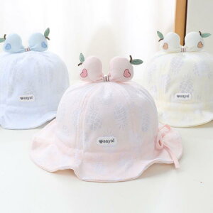 Tt@nbg xr[ Ԃp t  UVJbg 悯 ΍L ʋC 킢 i` { n[g TCY\ o Up(x2)