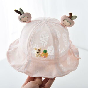 xr[nbg j̎q ̎q Ԃ c t  y 킢 L[g ʋC UVJbg 悯 Ă΍ Tt@nbg o ig W[ AEghA ی^(x2)