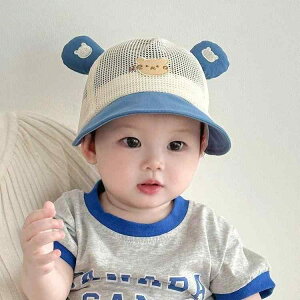 xr[Xq j̎q Ԃ t 悯 UV΍ ʋCbV 킢 ܃fUC ΍L oPbgnbg Tt@nbg Rbg JWA AEghA(x2)