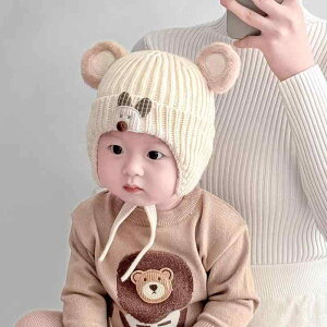 Xq xr[ Ԃ ̎q H~ ĕt h jbgX   킢 vZXfUC o ig 0 1 2(x2)