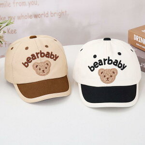 Lbv xr[ tH  ؍ efBxA N} oCJ[ j̎q ̎q jp 싅X 悯 UVJbg O΍ ʋC h JWA o (x2)