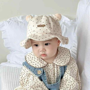 xr[nbg Ԃp j̎q ̎q H~  t@[ {A  ۉ ĕt ΍L 킢 h ʋC ig JWA  oPbgnbg(x2)