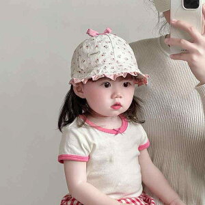 Lbv ̎q xr[ Ԃ c g {  t UVJbg 悯 O΍ ʋC h x[X{[Lbv JWA (x2)