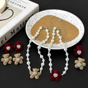 lbNX sAX CO fB[X p  n[g p[`[t WRjA tbL[ tFCNp[ `F[ Â 킢  ؍ I dCbL u