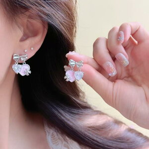 sAX fB[X p sN hbvGi WRjA n[g NX { X^bh^Cv  킢 i I ig o ANZT[