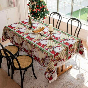 �e�[�u���N���X ���� �N���X�}�X ���b�h �T���^ �g�i�J�C�� �Ȗ� �����` ����~�� ����h�~ ��v �f�R���[�V���� ������� �H��J�o�[ �C���e���A