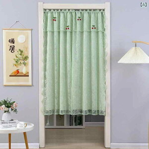 JtFJ[e ̂ ډB Ԏd؂ z n[t vCoV[ی Lb` Q gC rO   Vv i` _ ԕ Rbg  