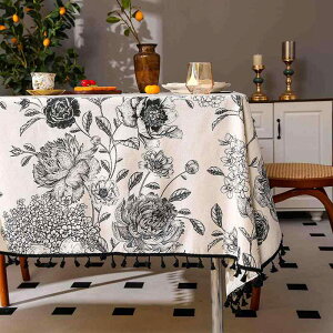 �e�[�u���N���X �Ȗ� �R�b�g�����l�� �����` �H��J�o�[ ����~�� �I�t�B�X �ƒ� �z�e�� �Ɩ��p ���i�g�� �ϖ��� �h�o �ϔM �f�M �h�� ���� �h�� ������ �k���� �􉽊w�͗l �ԕ� ���F�W�J